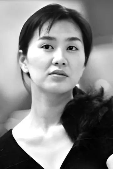 Zdjęcie Yūko Katagiri (Yūko Katagiri) #349393