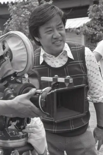 Zdjęcie Katsuhiko Fujii #629469