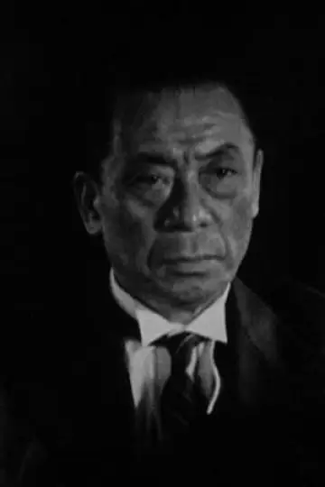 Zdjęcie Makoto Kobori #113852