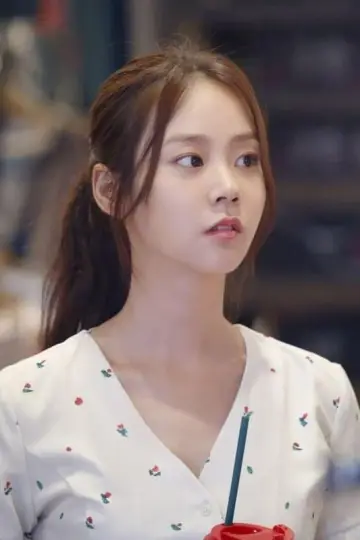 Zdjęcie  (Han Seung-yeon) #314129