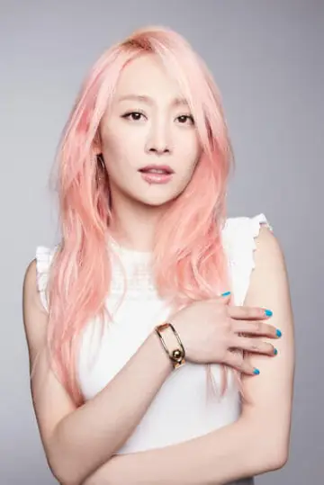 Zdjęcie Nicole Jung #127749