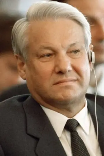 Zdjęcie  #266007