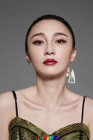 Zdjęcie  (Yao Di) #258707
