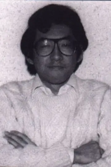 Zdjęcie  (Hideki Kakinuma) #264384