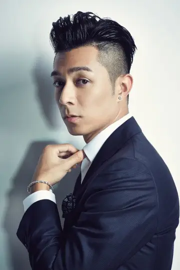 Zdjęcie  (Pakho Chau) #313124