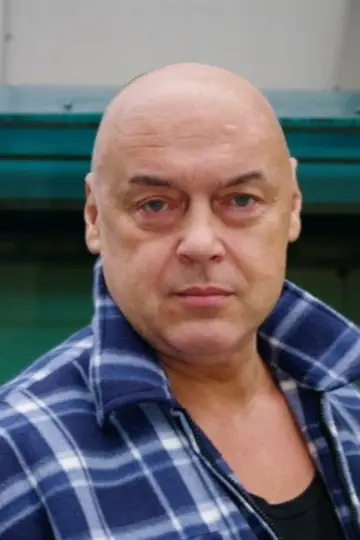 Zdjęcie  #402890