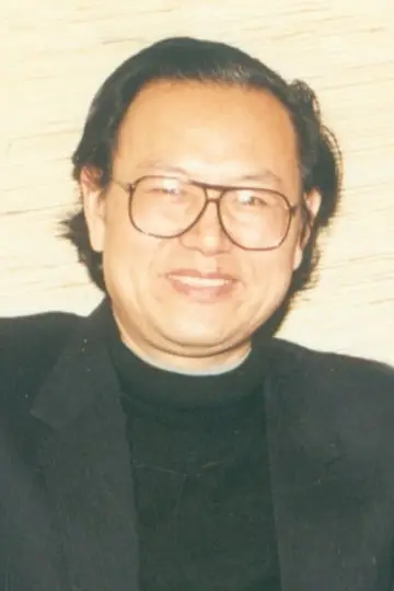 Zdjęcie Juhua Tu #124555