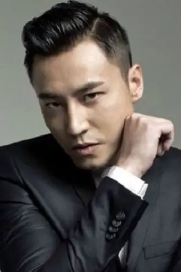 Zdjęcie Justin Cheung #91073
