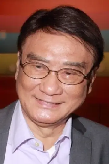 Zdjęcie 谭炳文 #172478