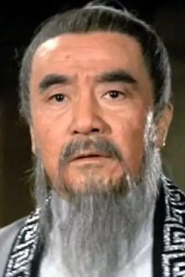 Zdjęcie Yang Chi-Ching #257823