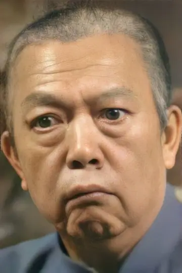 Zdjęcie Wong San #105488