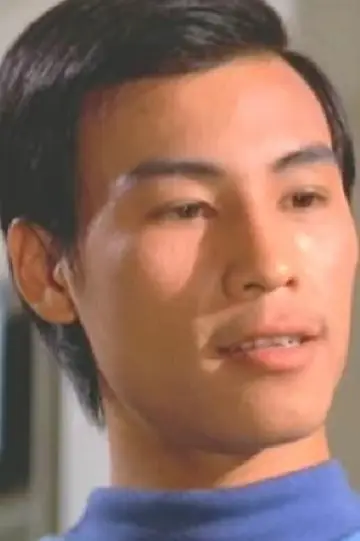 Zdjęcie Kuang Yu Wang #195345