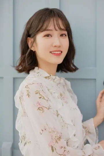 Zdjęcie Park Eun-bin #46028