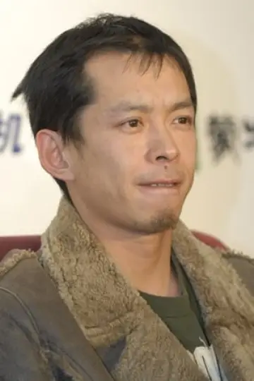 Zdjęcie Yue Xiaojun #270578