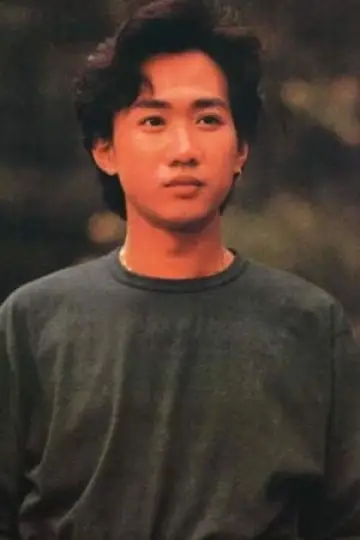 Zdjęcie Wong Ka-Kui #302273