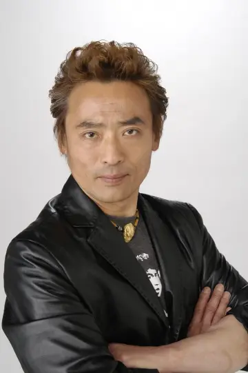 Zdjęcie Tsutomu Kitagawa #152433