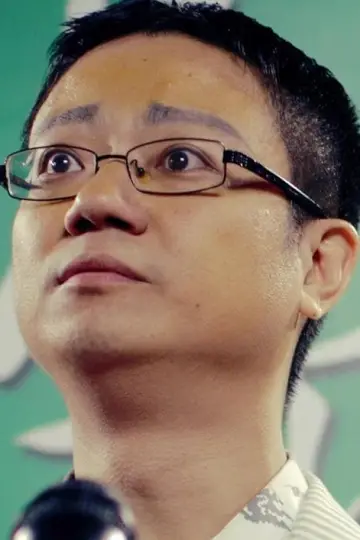 Zdjęcie Cheng Man-Fai #175647