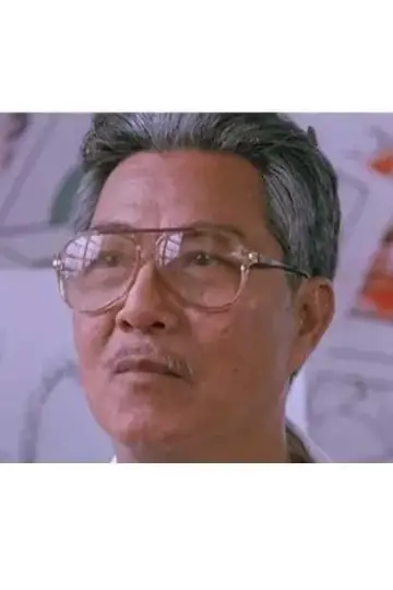 Zdjęcie Leung Ming #105363