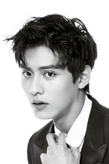 Zdjęcie Do Ji-han #127742