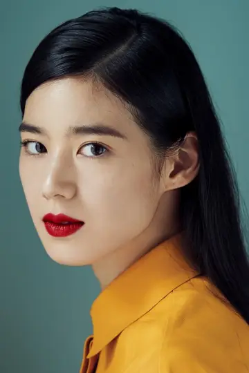 Zdjęcie  (Jung Eun-chae) #242320