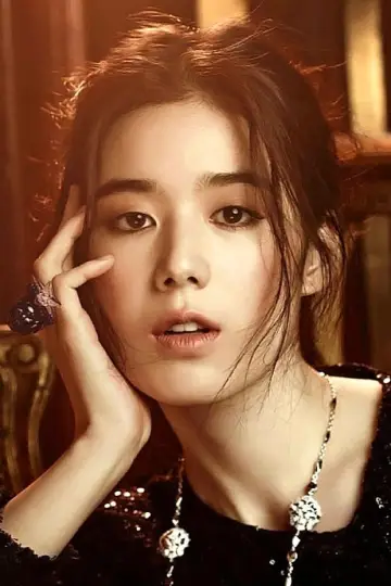Zdjęcie  (Jung Eun-chae) #242321