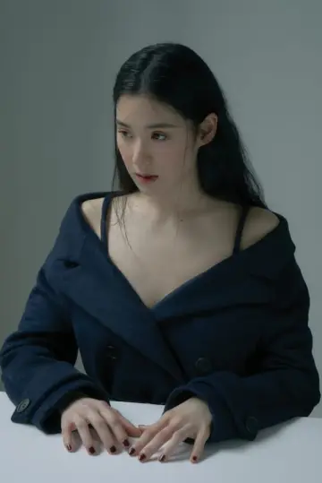 Zdjęcie  (Jung Eun-chae) #242324