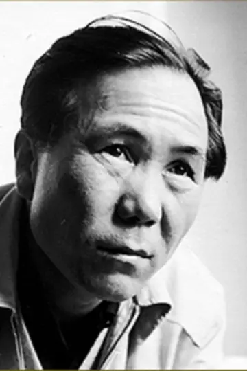 Zdjęcie Kiyoshi Saeki #619634