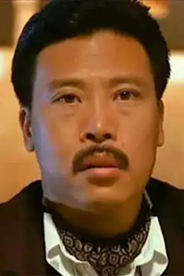 Zdjęcie Yeung Chak-Lam #247323