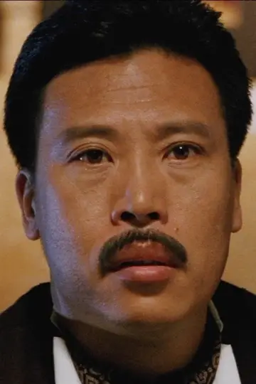Zdjęcie Yeung Chak-Lam #337779