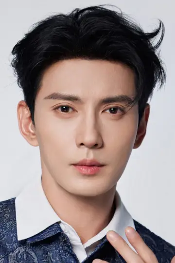 Zdjęcie Xu Zhengxi (Xu Zhengxi) #664801