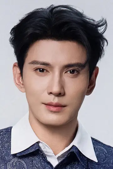Zdjęcie Xu Zhengxi (Xu Zhengxi) #664802