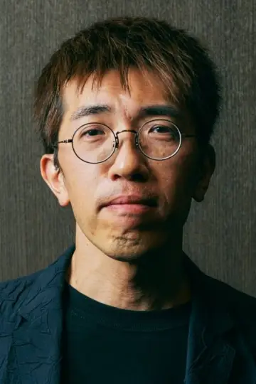 Zdjęcie Tetsuro Araki #92414
