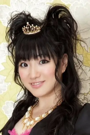 Zdjęcie  (Ryoko Shintani) #180637