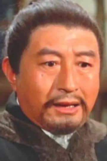 Zdjęcie Tszin Tsjun #257675