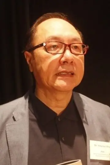 Zdjęcie Terry Tong #341603