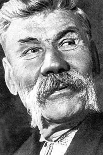 Zdjęcie Stepan Szkurat #283242