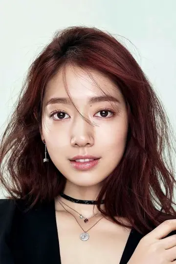 Zdjęcie Park Shin-hye #79623
