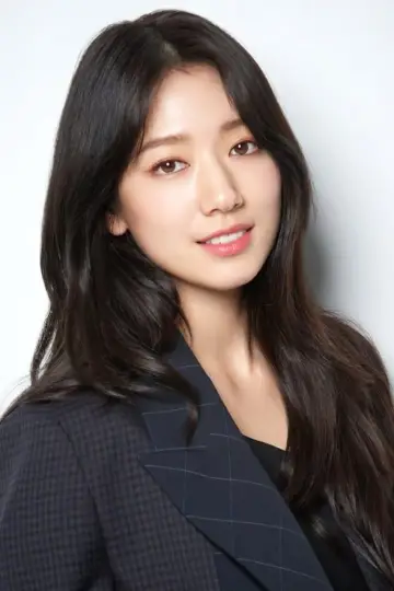 Zdjęcie Park Shin-hye #79627