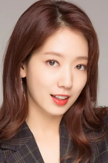 Zdjęcie Park Shin-hye #79628