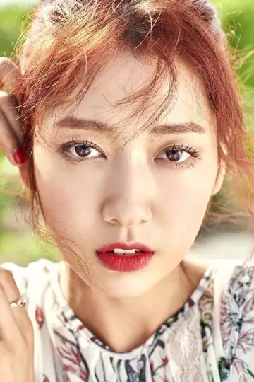 Zdjęcie Park Shin-hye #79629