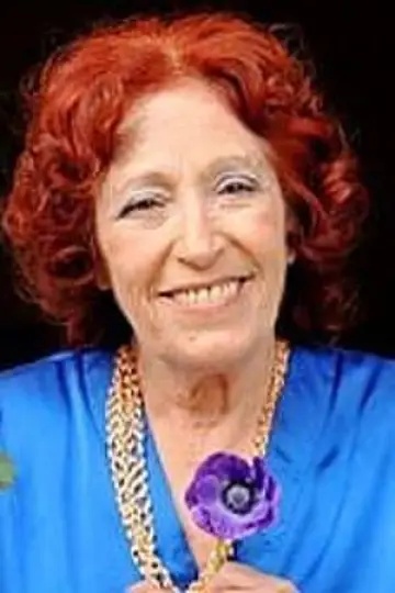 Zdjęcie Tikva Aziz #42503
