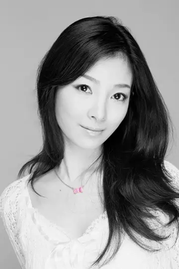 Zdjęcie Erika Nagamine #107716