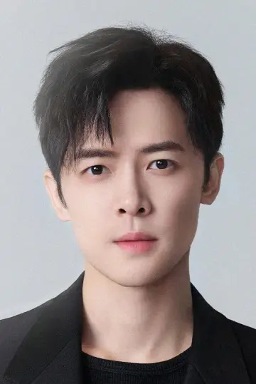 Zdjęcie Fu Xinbo (Fu Xinbo) #630277