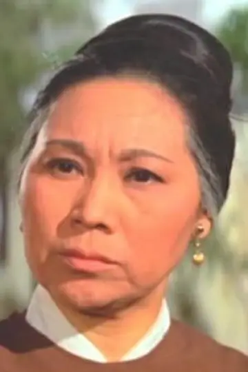 Zdjęcie Lam Jing