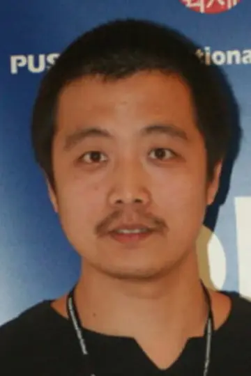 Zdjęcie Jin Yang #138784