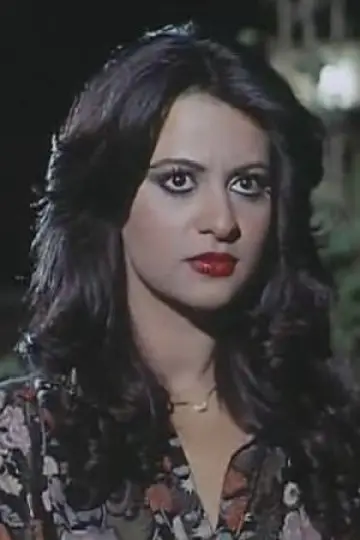 Zdjęcie Farida Saif Elnasr