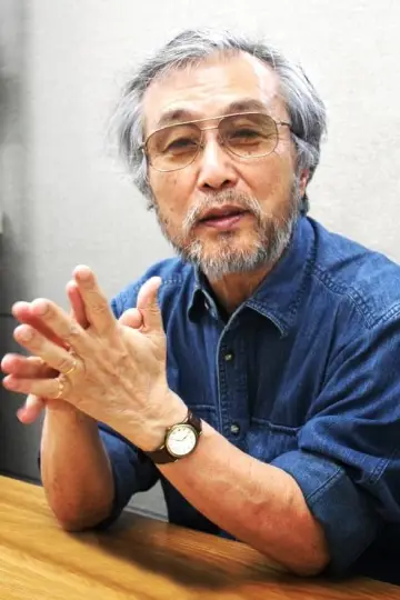 Zdjęcie Yōichi Kotabe #4213