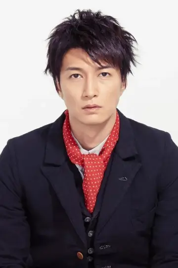 Zdjęcie Kosei Amano #380419