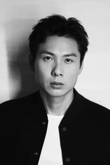 Zdjęcie Antoni Chen #245092