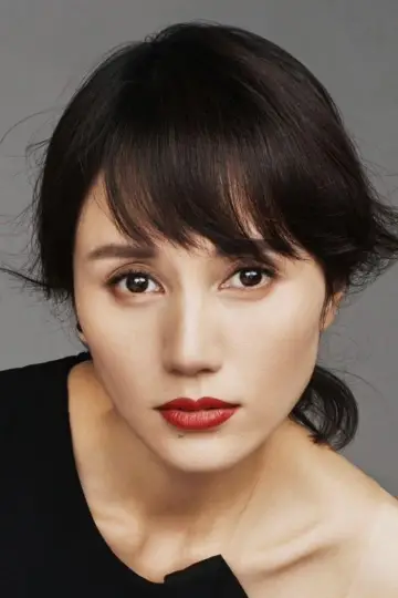 Zdjęcie Yuan Quan #35327